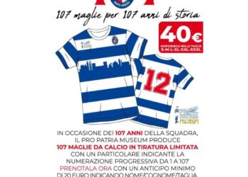 107 possibilità per entrare nella storia