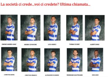 Serve una sconfitta vincente