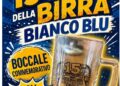 Vestiti di biancoblu con i nuovi gadget del Pro Patria Club