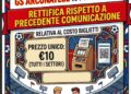 Importante comunicato Pro Patria Club per acquisto biglietti Arconatese Pro Patria (RETTIFICA DEL PRECEDENTE ARTICOLO)